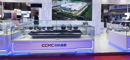 中欣晶圓SEMICON CHINA 2025圓滿收官！